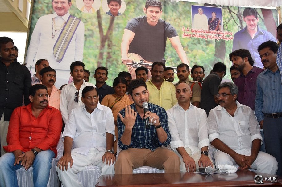 Mahesh-Babu-at-Burripalem